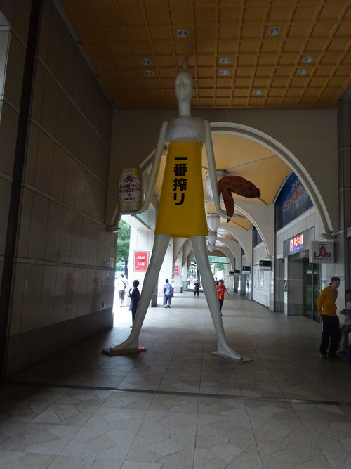 DSC00469