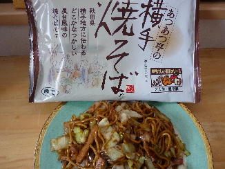 p1010808%281%29.jpg