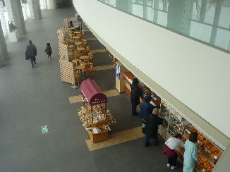 P1020625(1)