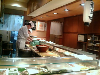 20090301133757.jpg