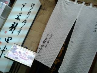 20090301133927_1.jpg