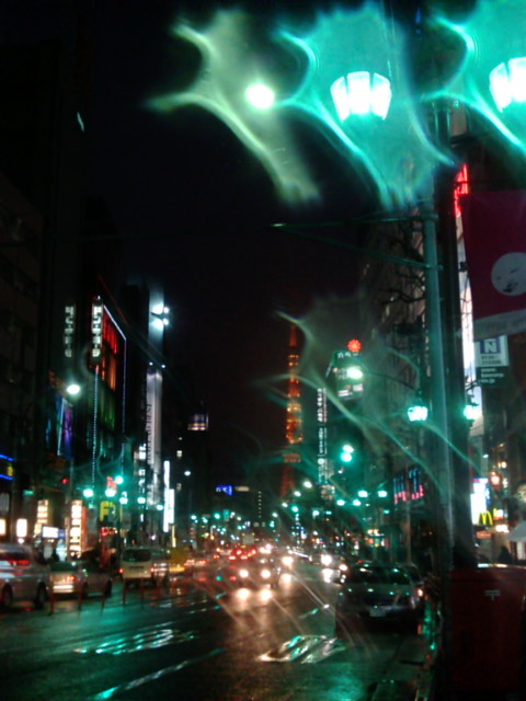 20090303175429.jpg