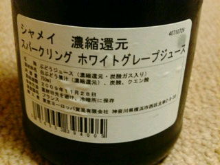 20080830194136.jpg