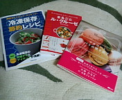 20080622144324.jpg