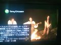 img20090813_1.jpg