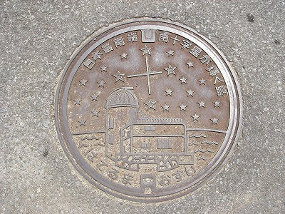 imgp0703.jpg
