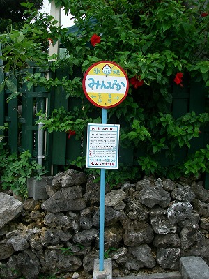imgp0713.jpg