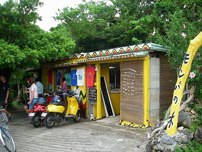 imgp0712.jpg