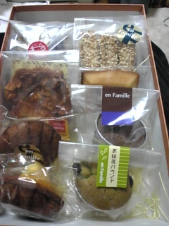 img20080315.jpg