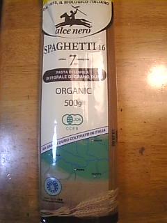 img20080723_1.jpg