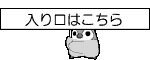img20051214.gif