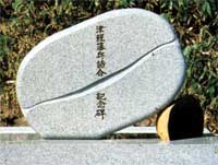 img20071231_1.jpg