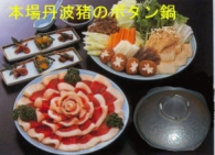 0d019a15.jpg