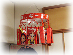 DSCF6988.jpg