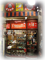 DSCF6962.jpg