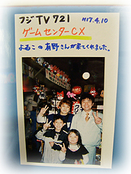 DSCF6986.jpg