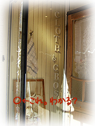 img20050429.jpg