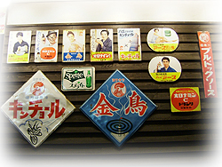 DSCF6996.jpg