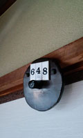 img20091230_7.jpg