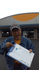 20100520094924