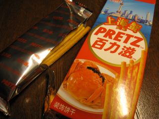 souvenir%28081009%29_02.jpg