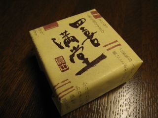 souvenir%28081003%29_04.jpg