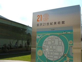 dscf4029.jpg