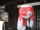 DSCF2290.jpg