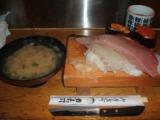 DSCF2298.jpg