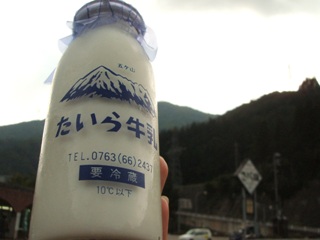 dscf4046.jpg