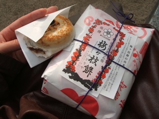 dscf4950.jpg