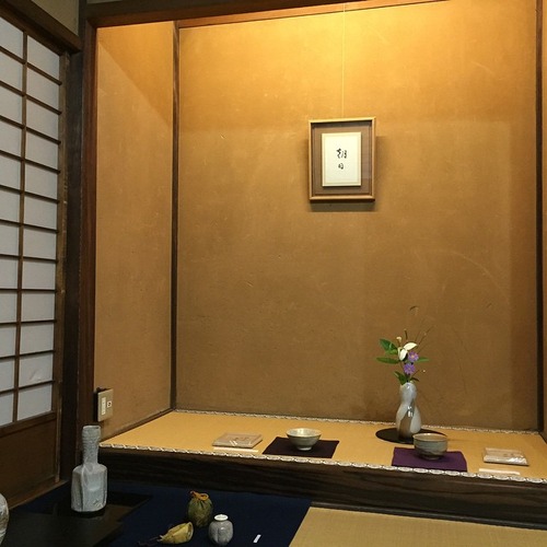 27朝日焼