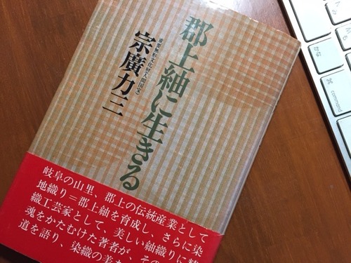 2本
