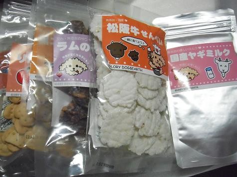19マーブル門出-20