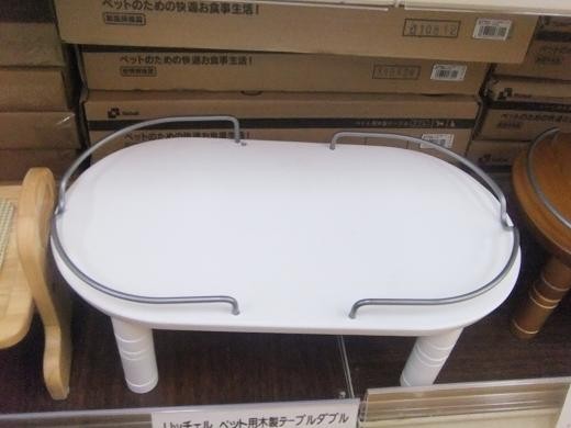 30八兵衛お届け-4