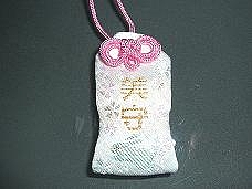 bimamori