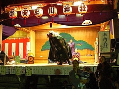 tamagawashrine1