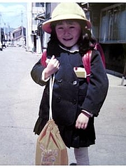 0725 naomi