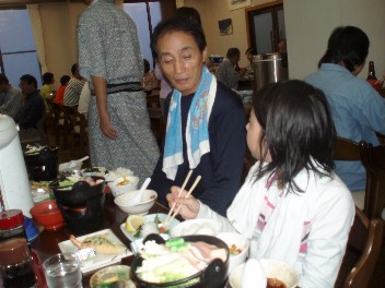 tateyamayamagoya.jpg