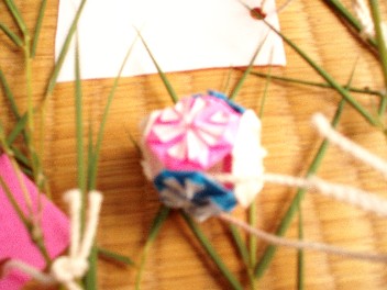 0707ball.jpg
