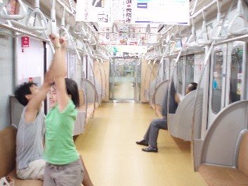 train.jpg