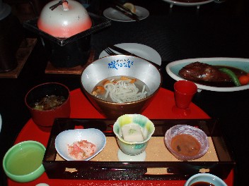 0101iso.jpg
