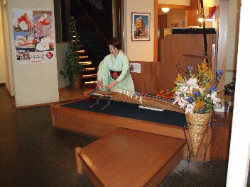 koto.jpg