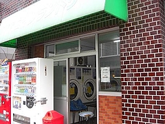 1010coinlaundry