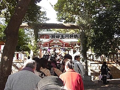 shrine
