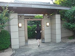 entrancenaomi