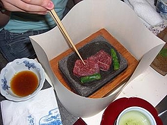 steak