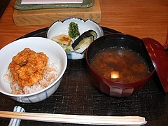 0525tendon