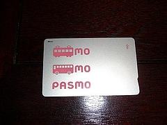 1125pasmo