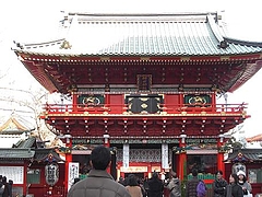 kandamyojin1
